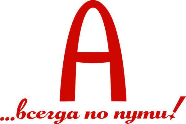 АвтоКафе на Гагарина