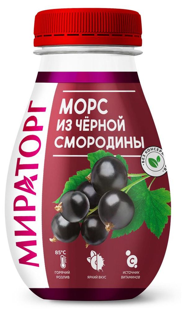 Морс Черная смородина