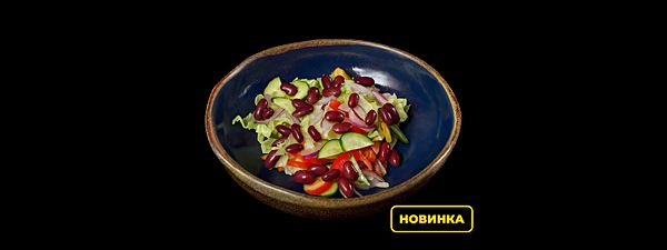 Салат пияз с фасолью