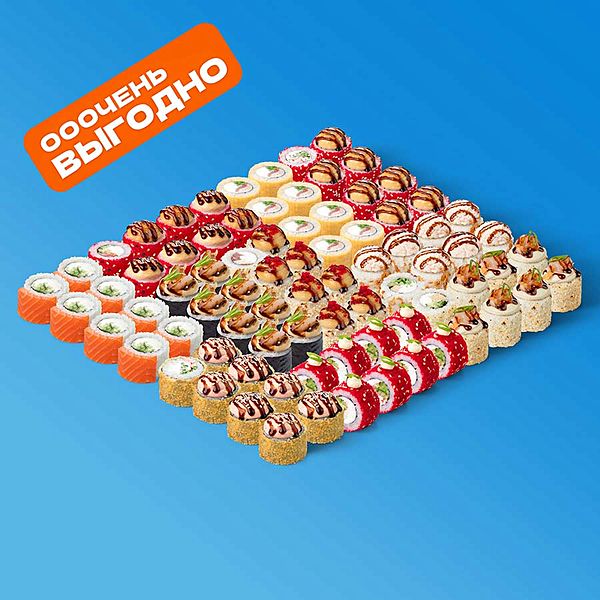 Корпоративный сет 80 шт