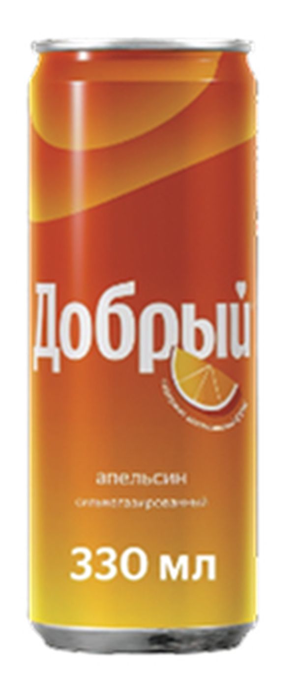 Напитки в ж/б