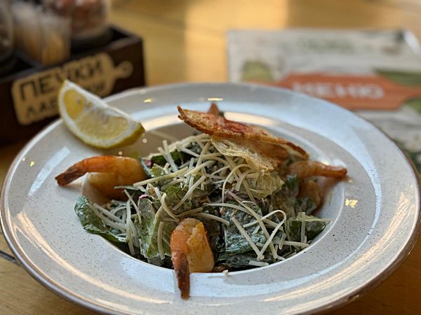 «Цезарь» с креветкой