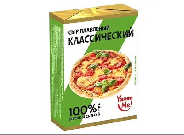 Сыр плавленый 90 г Yamm Me! Классический 45% фольга