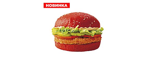 Етти Ред Чикен