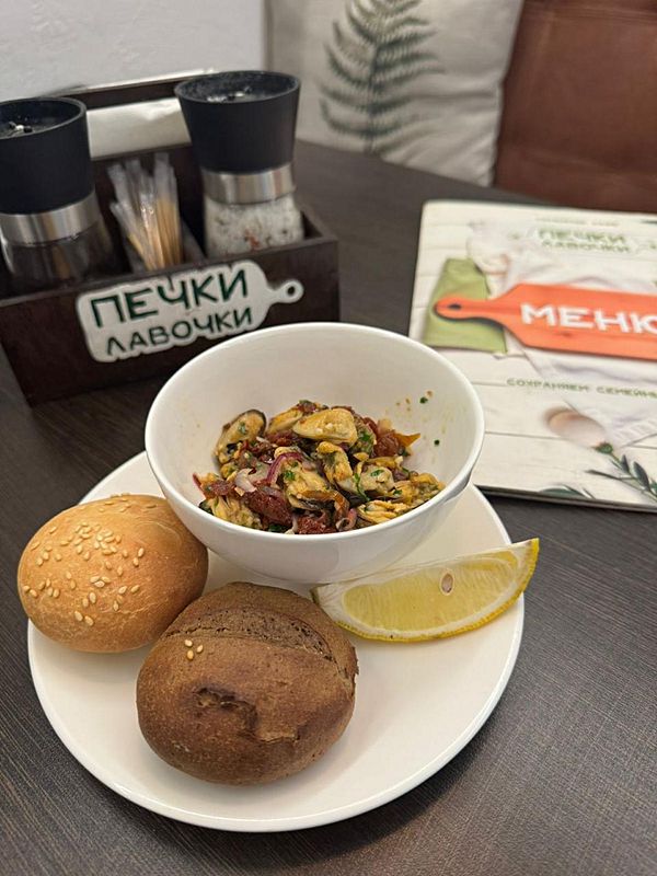 Томленые мидии