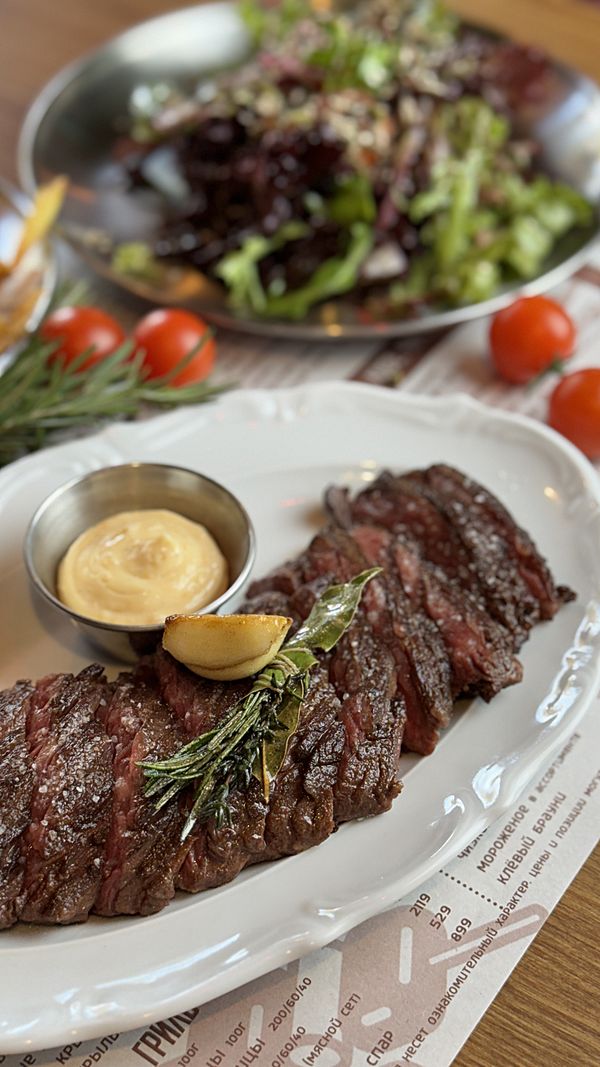 Стейк от шефа