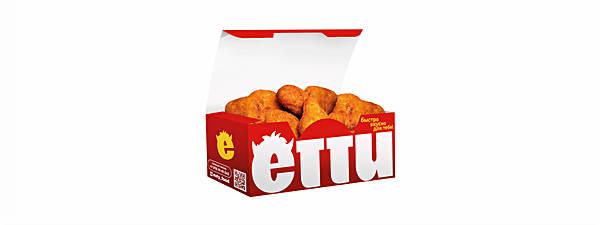 Сыр Камамбер 6 шт