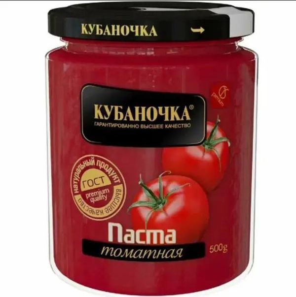 Томатная Паста Кубаночка 500г с/б