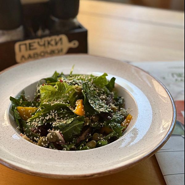 Теплый салат с телятиной