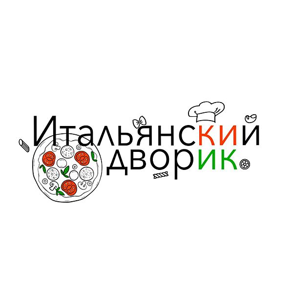 Итальянский дворик