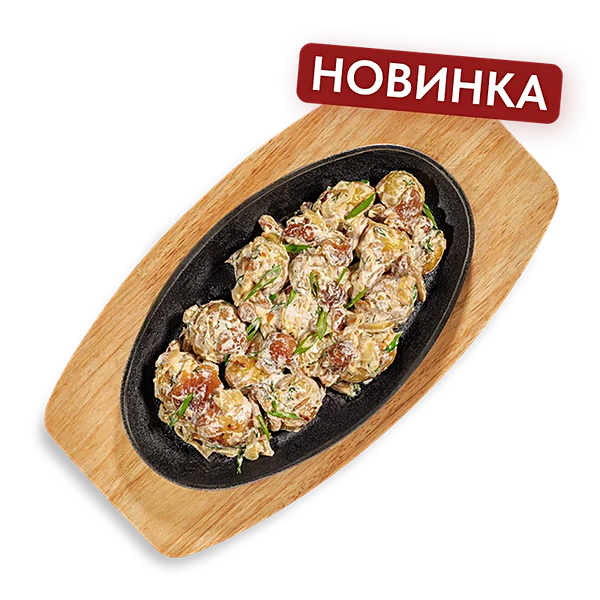 Молодой картофель с опятами в сметанном соусе