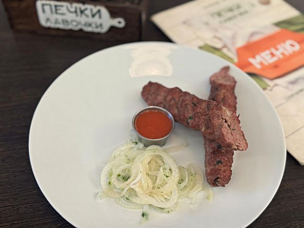 Люля-кебаб куриный