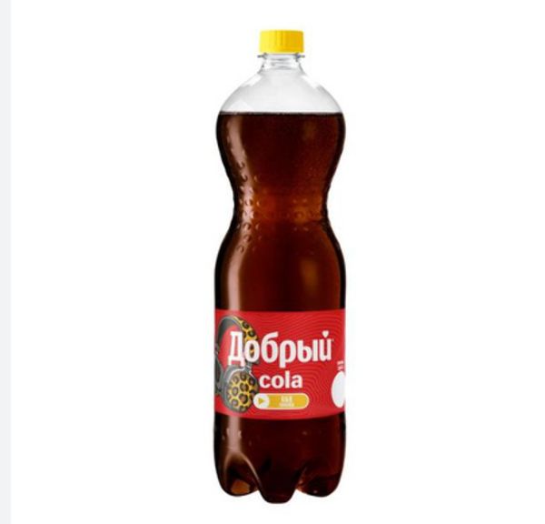Coca Cola