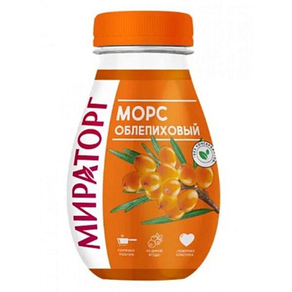 Морс Облепиховый