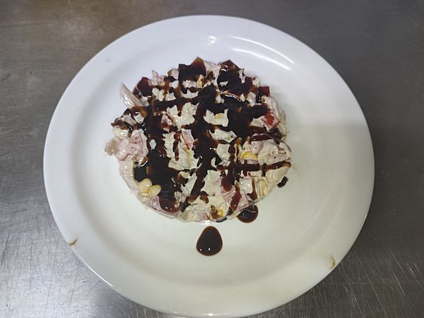 Республиканский