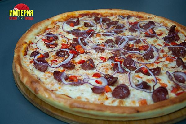 Прошуто макси