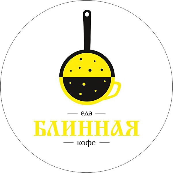 In Wel - Первая блинная