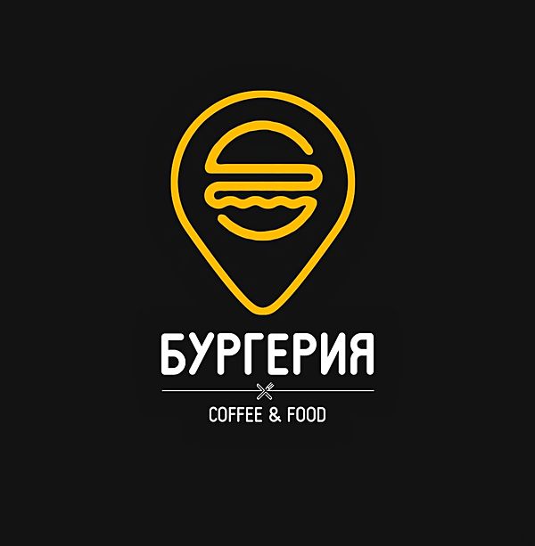Бургер’ок