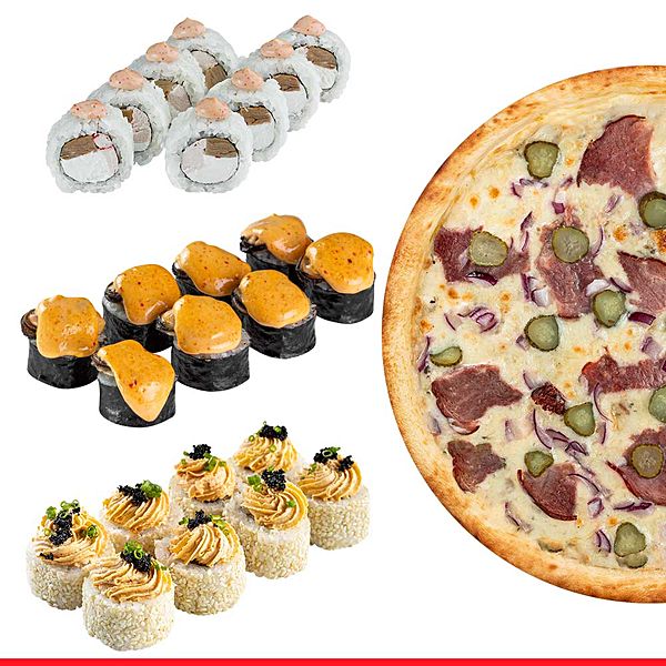 Мини комбо 2