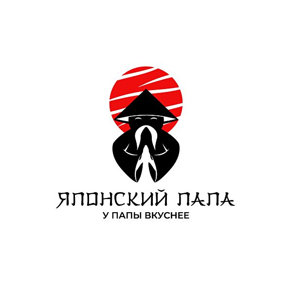 Японский Папа