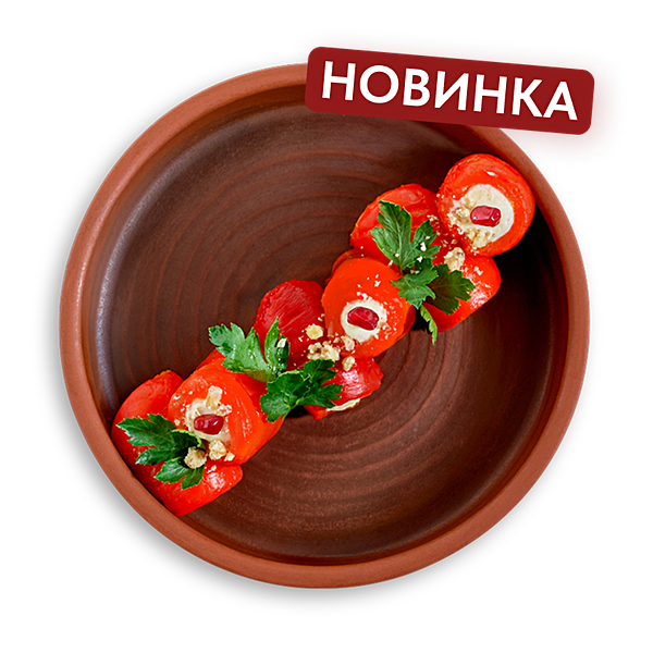 Рулеты из перца с сыром