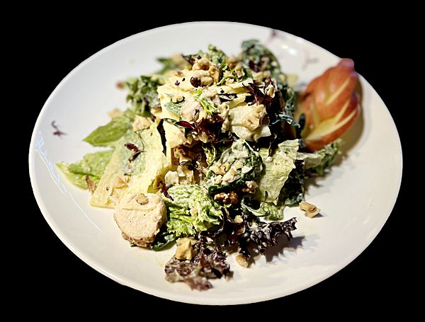 С курицей карри и грецким орехом