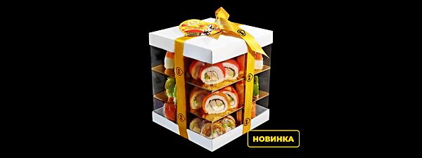 Сет супер люкс