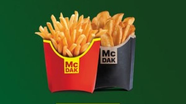 Картофель фри