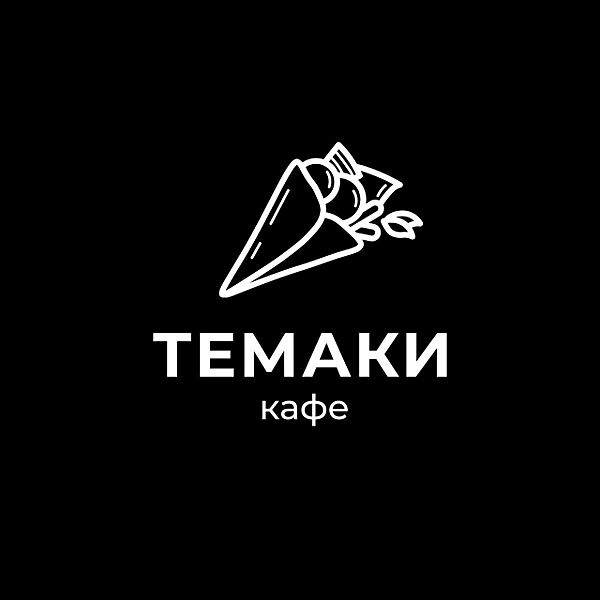 Темаки_92