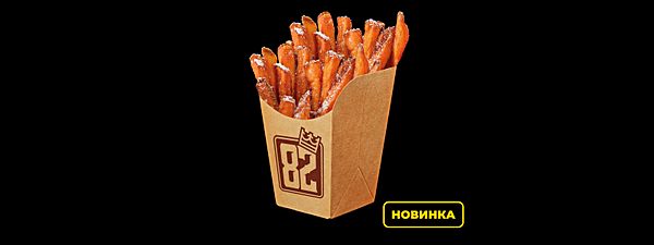 Батат с пармезаном