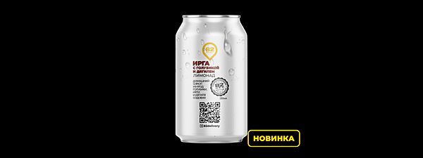 Лимонад ирга с голубикой и дягилем