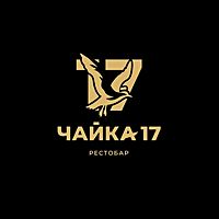 Чайка17