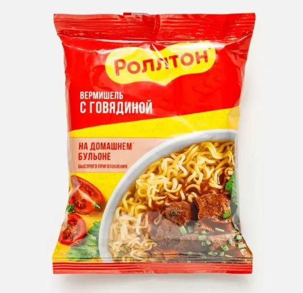 Вермишель быстрого приготовления Роллтон на домашнем бульоне с говядиной 60г