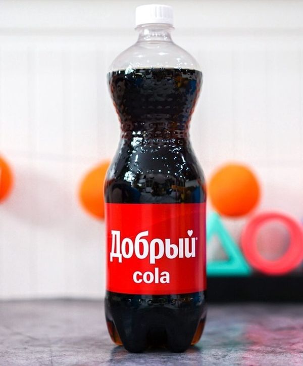 Добрый Кола