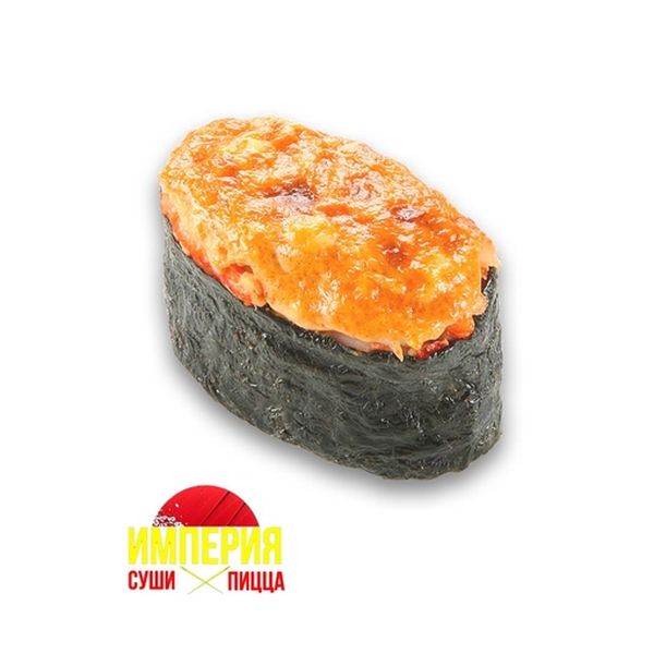 Запеченные с лососем