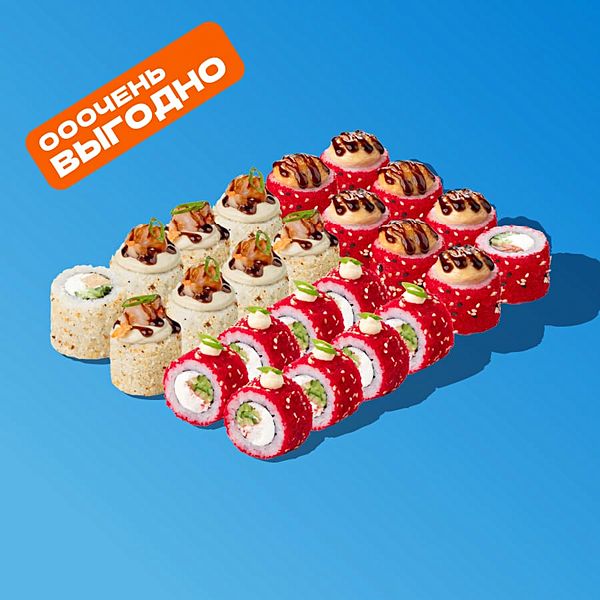 Сет будние дни