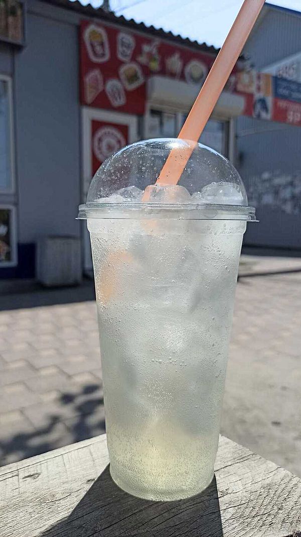 Лимон Лайм