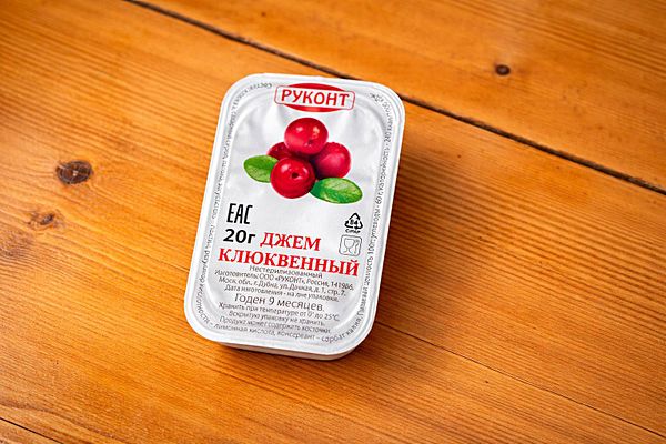 Клюквенный