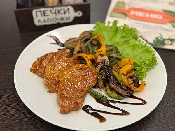 Медальоны с запеченными овощами