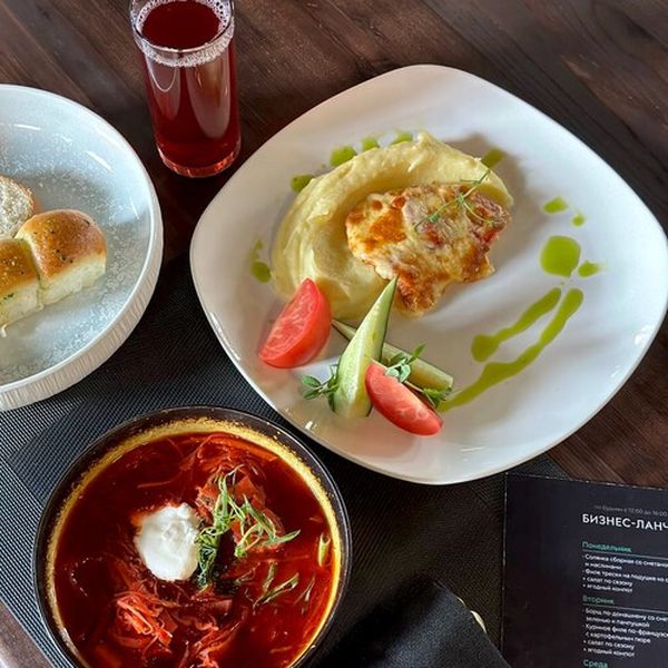 Бизнес-Ланч