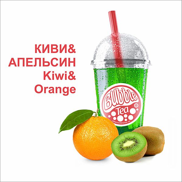 Киви + апельсин