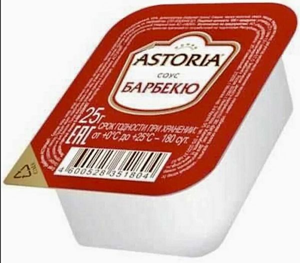 Соус ASTORIA барбекю