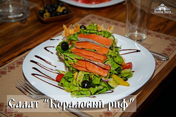 Коралловый риф