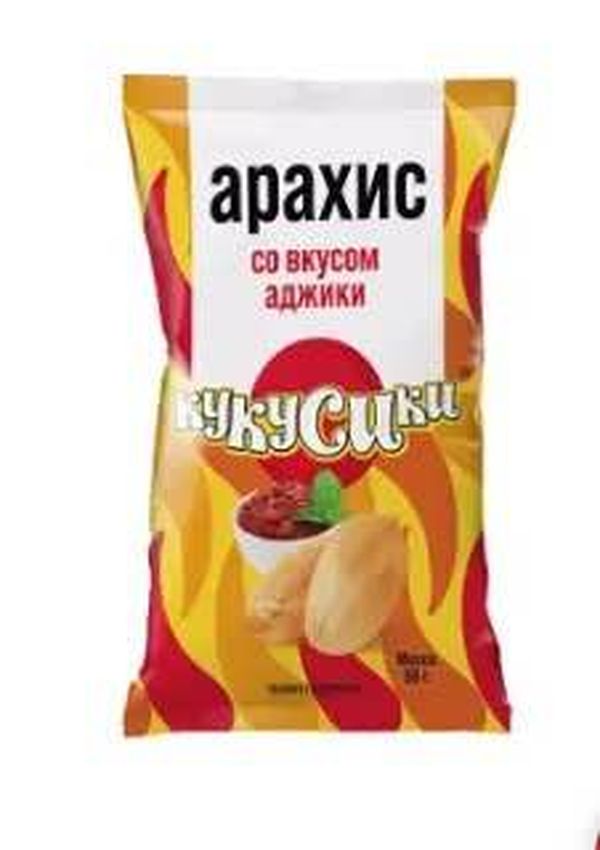 Ядра арахиса со вкусом аджики