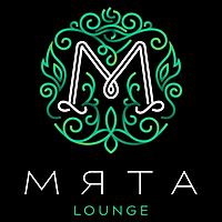 Мята Lounge