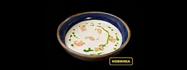 Суп сырный с креветкой