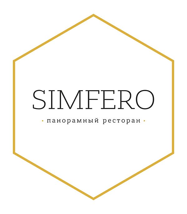 Simfero
