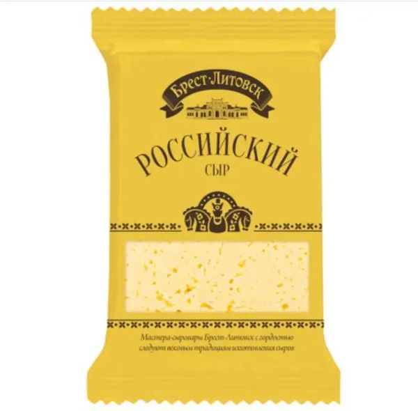 СЫР БРЕСТ-ЛИТОВСК РОССИЙСКИЙ 50% фас.200 г