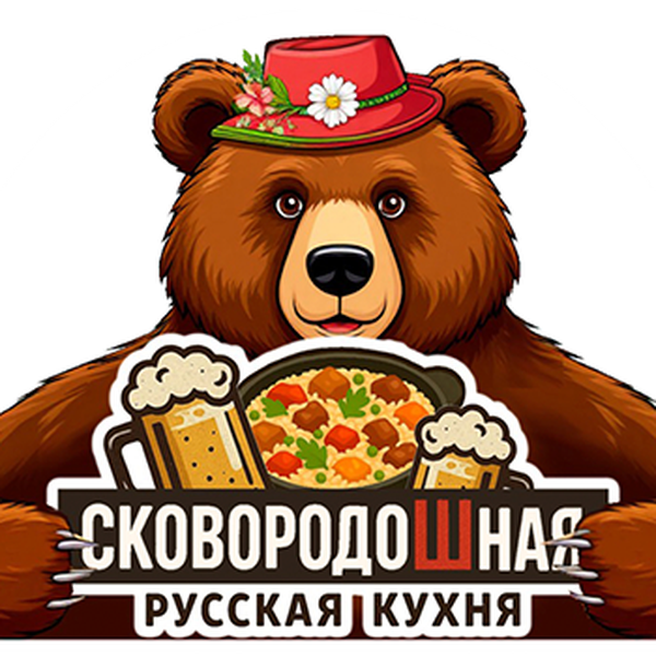 СковородоШная