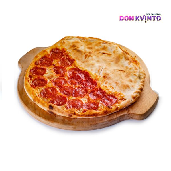 Пицца Пепперони & Кальцоне с Ветчиной